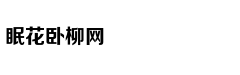 Chuyển hồ sơ vụ